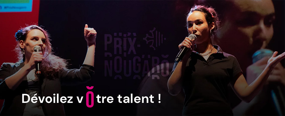 Prix Nougaro 2024 : les jeunes ont du talent